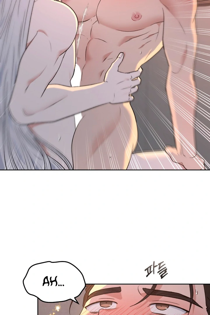 Pseudo Syndrome Chapter 18 page 51 - 