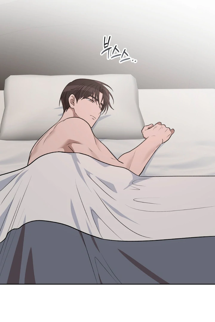 Pseudo Syndrome Chapter 18 page 57 - 