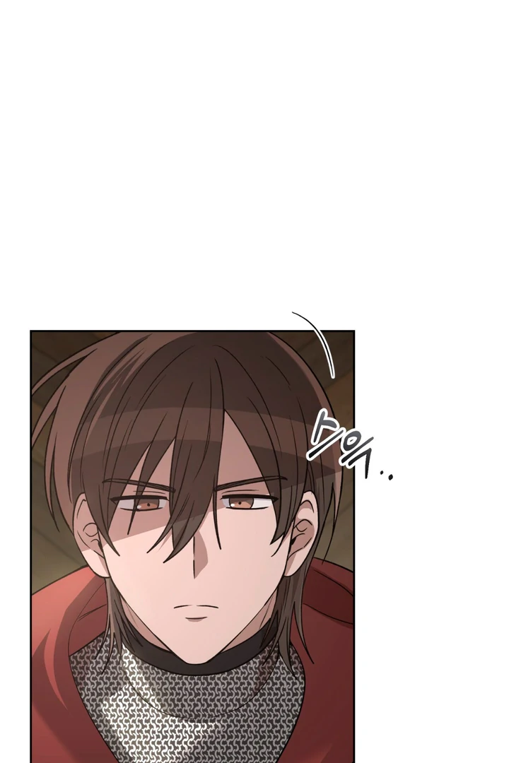 Pseudo Syndrome Chapter 18 page 79 - 