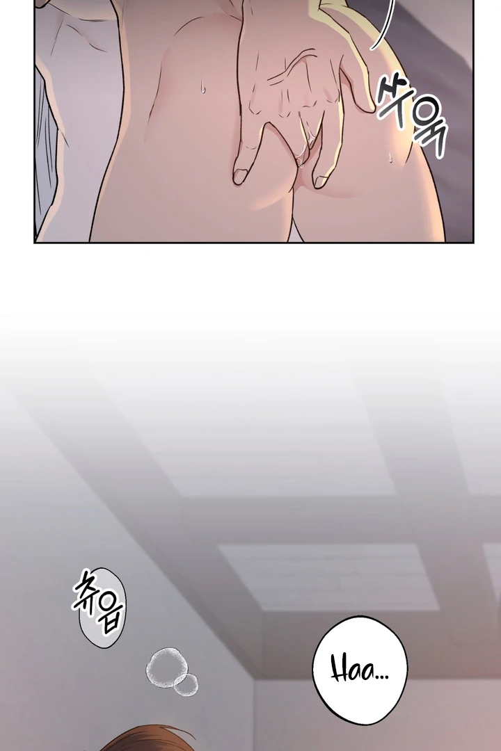 Pseudo Syndrome Chapter 18 page 9 - 