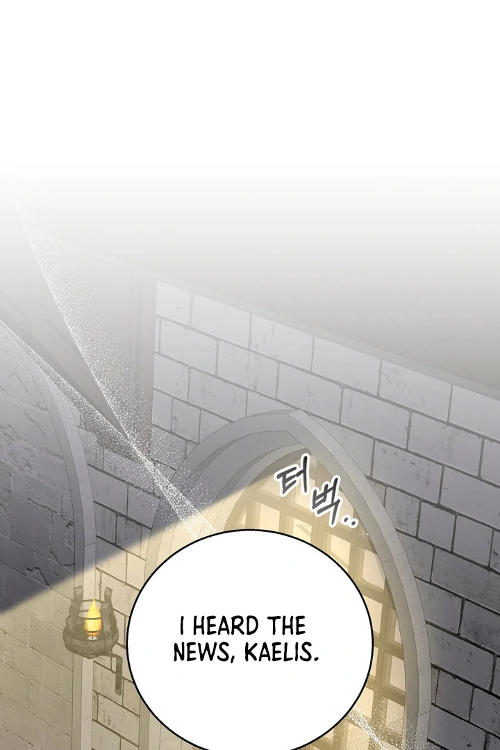 Pseudo Syndrome Chapter 19 page 2 - 