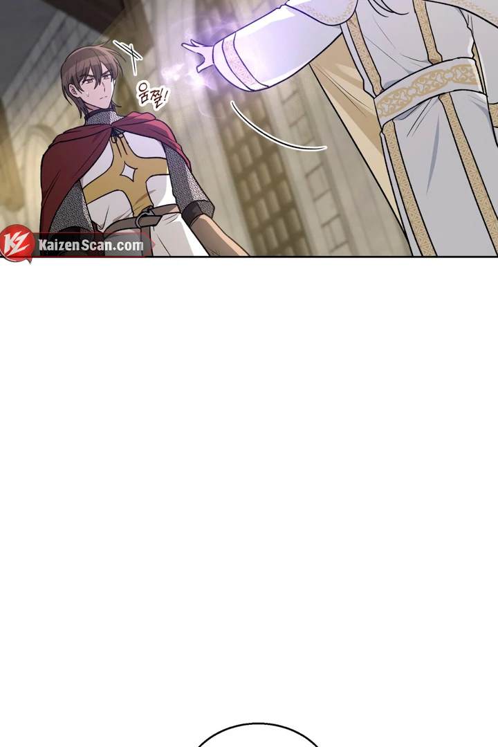 Pseudo Syndrome Chapter 19 page 18 - 