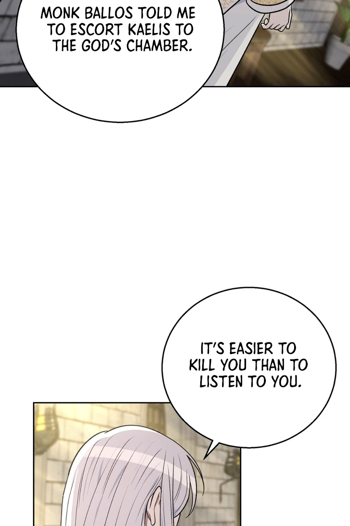 Pseudo Syndrome Chapter 19 page 21 - 