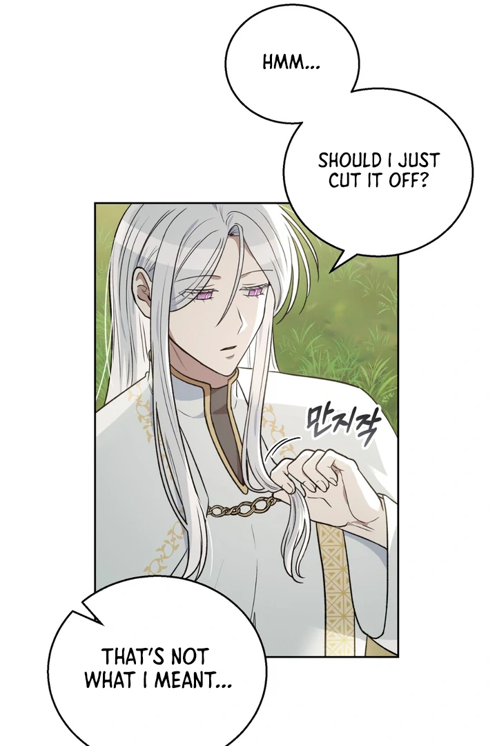 Pseudo Syndrome Chapter 19 page 41 - 