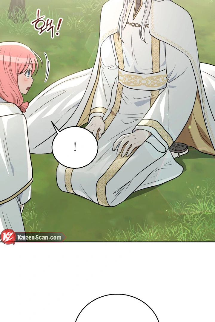 Pseudo Syndrome Chapter 19 page 50 - 