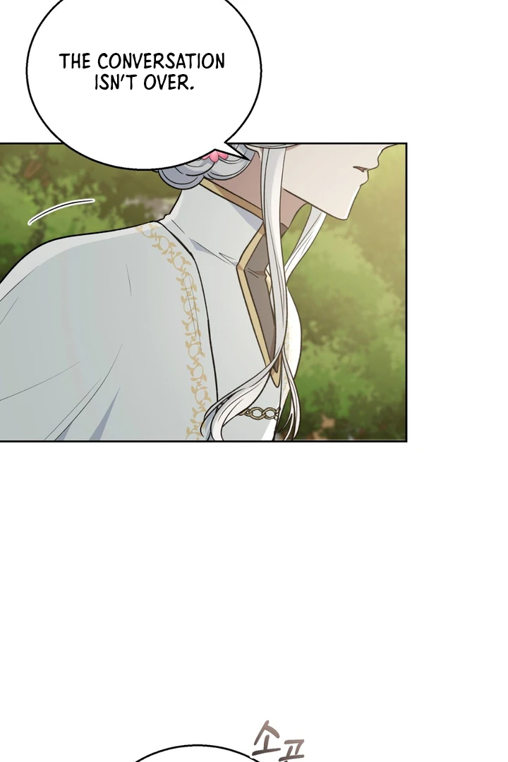 Pseudo Syndrome Chapter 19 page 72 - 