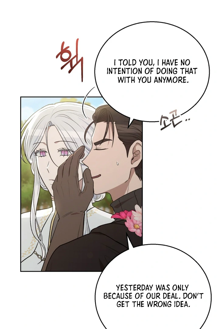 Pseudo Syndrome Chapter 19 page 77 - 