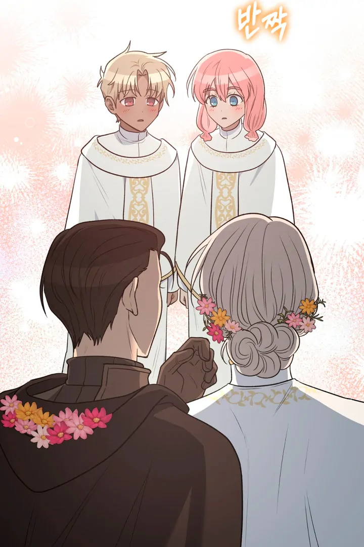 Pseudo Syndrome Chapter 19 page 80 - 