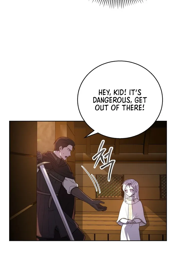 Pseudo Syndrome Chapter 2 page 12 - 