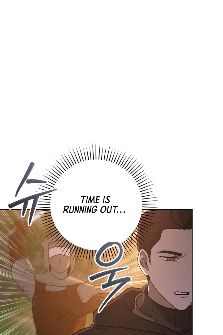 Pseudo Syndrome Chapter 2 page 17 - 