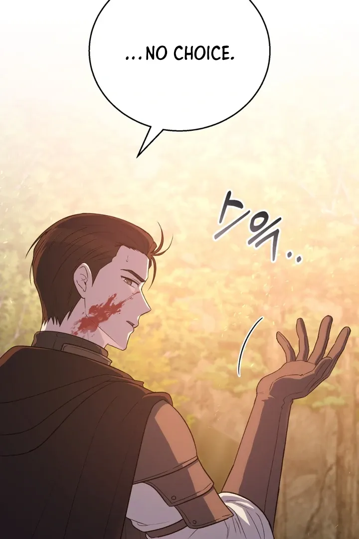 Pseudo Syndrome Chapter 2 page 22 - 
