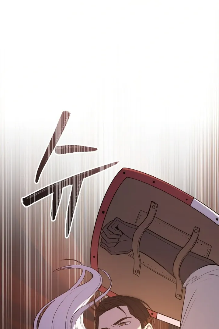 Pseudo Syndrome Chapter 2 page 47 - 
