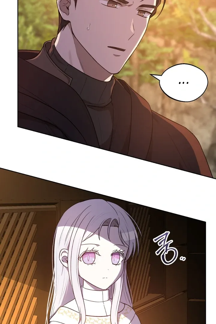 Pseudo Syndrome Chapter 2 page 6 - 