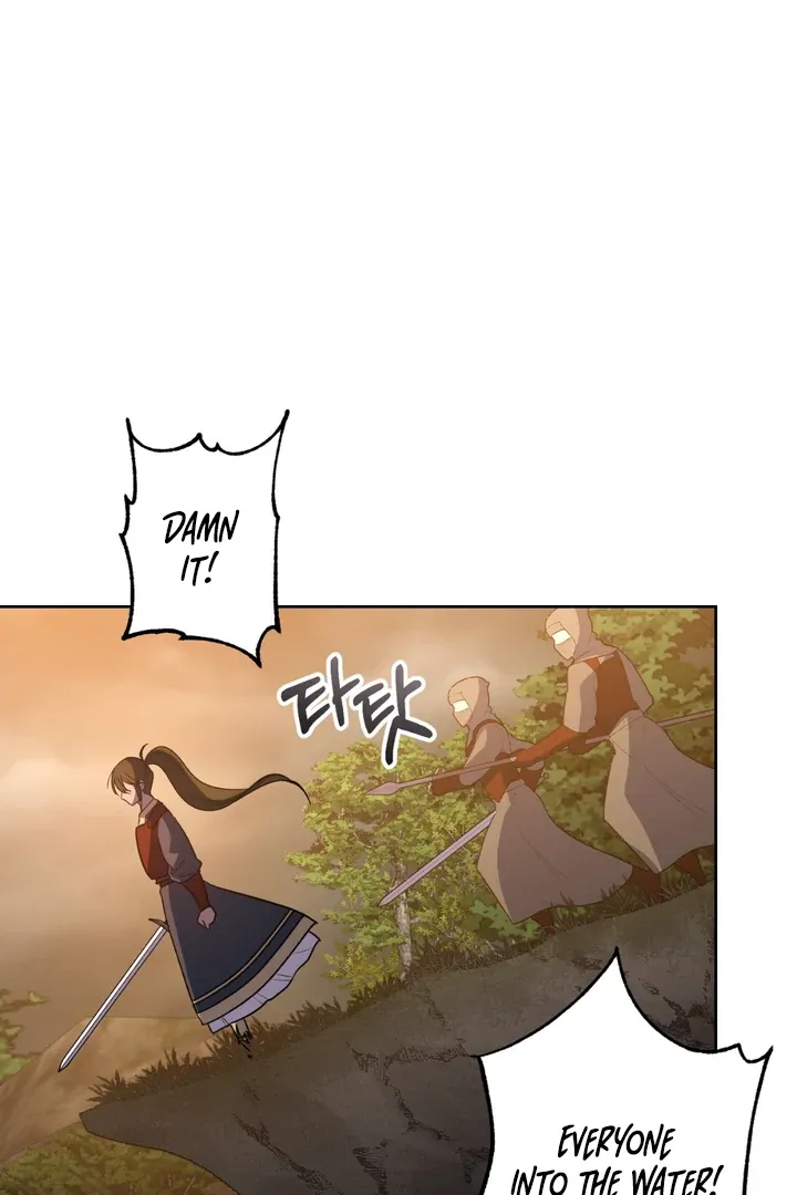 Pseudo Syndrome Chapter 2 page 52 - 
