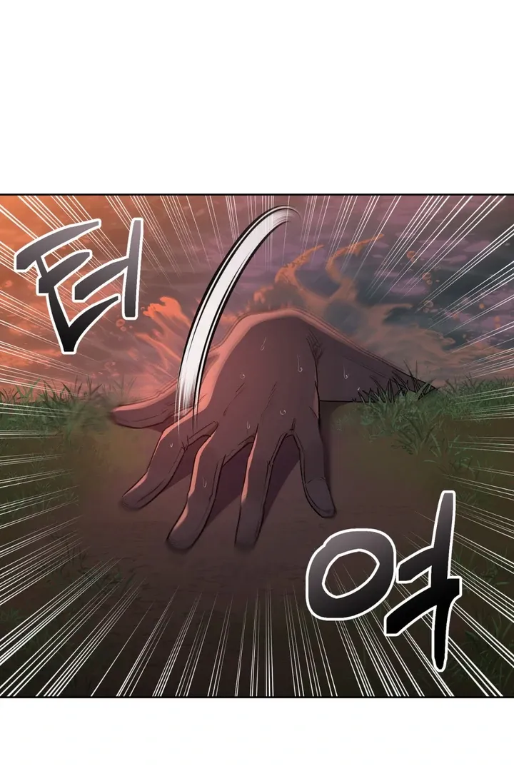 Pseudo Syndrome Chapter 2 page 59 - 
