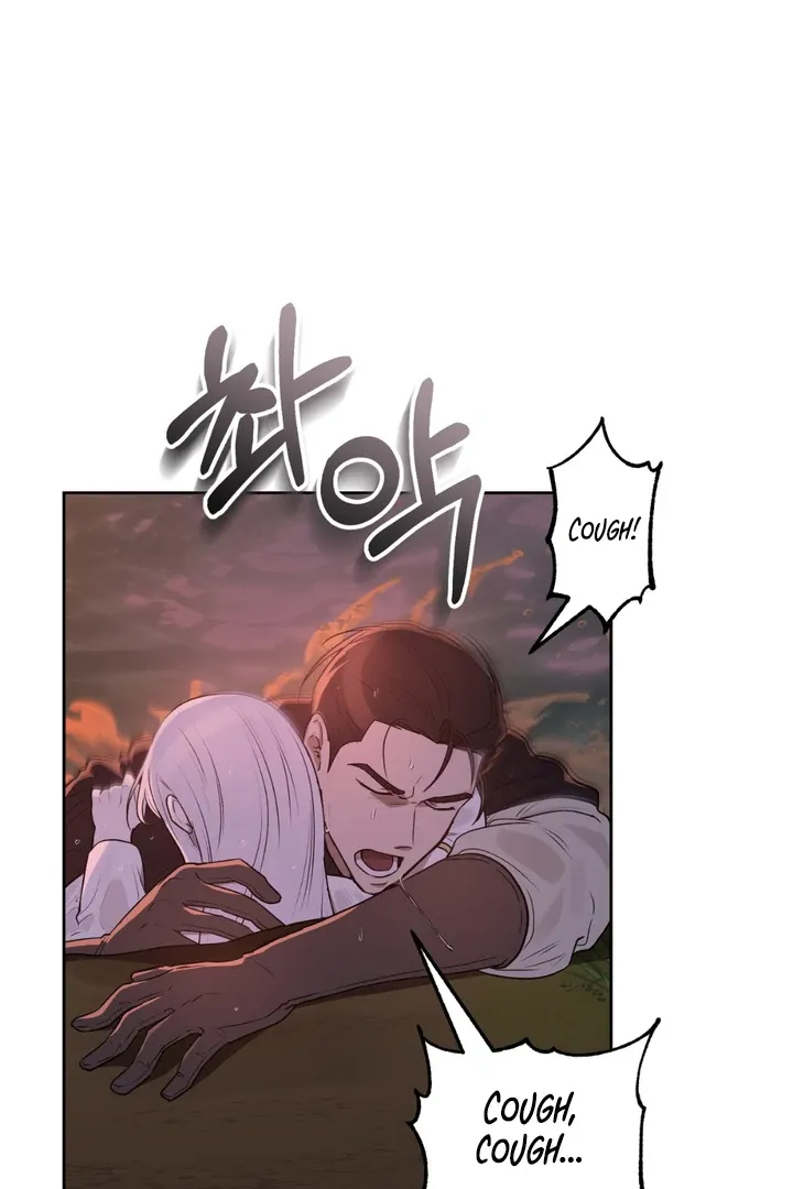 Pseudo Syndrome Chapter 2 page 60 - 