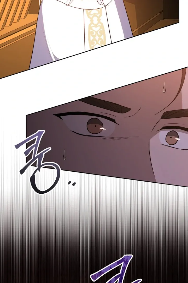 Pseudo Syndrome Chapter 2 page 7 - 