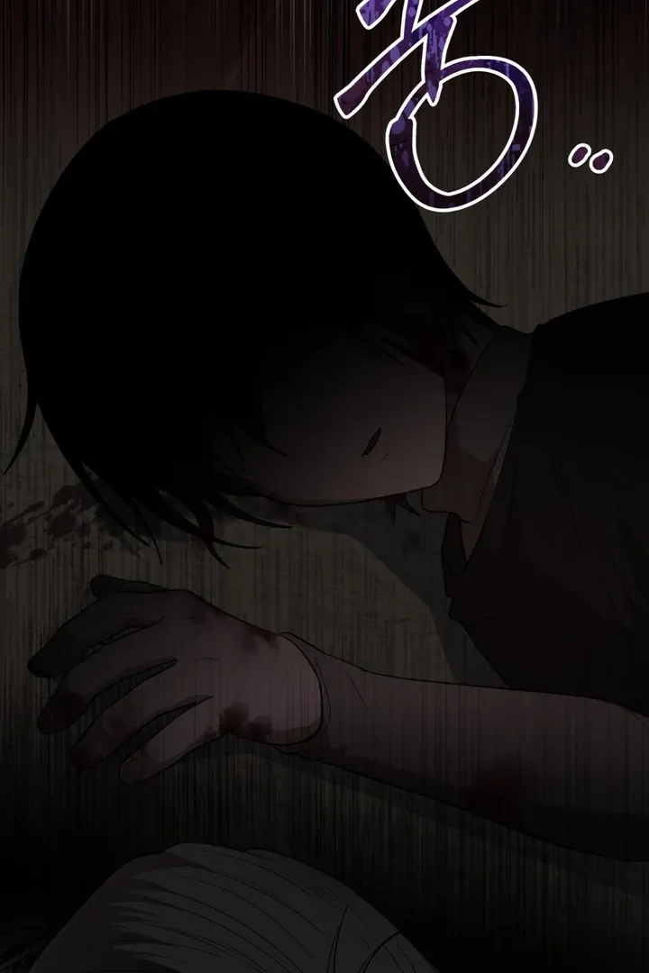 Pseudo Syndrome Chapter 2 page 8 - 