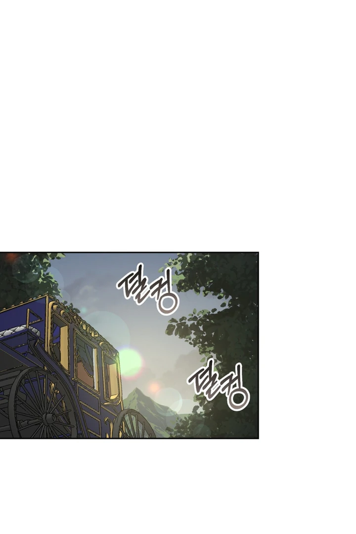Pseudo Syndrome Chapter 20 page 2 - 