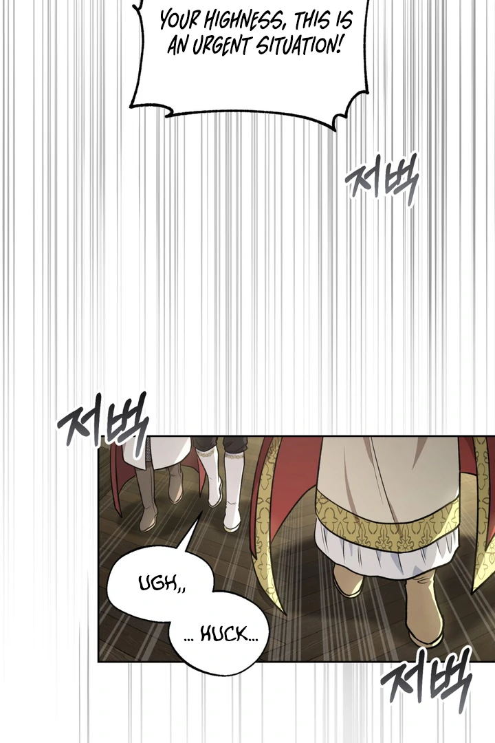 Pseudo Syndrome Chapter 20 page 75 - 