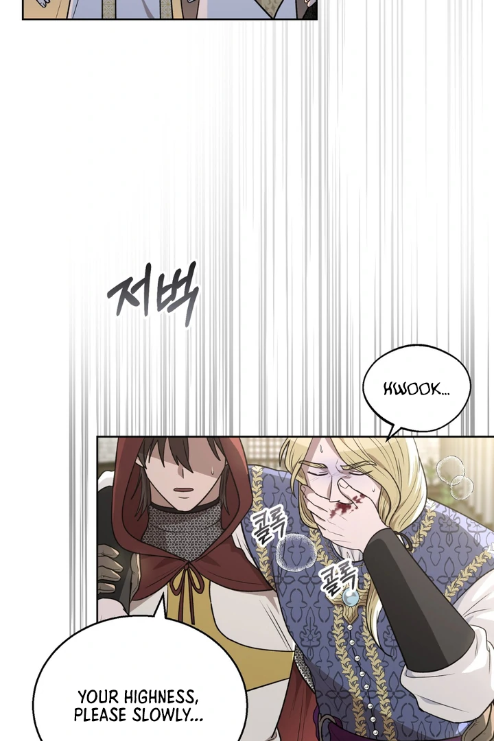 Pseudo Syndrome Chapter 20 page 77 - 