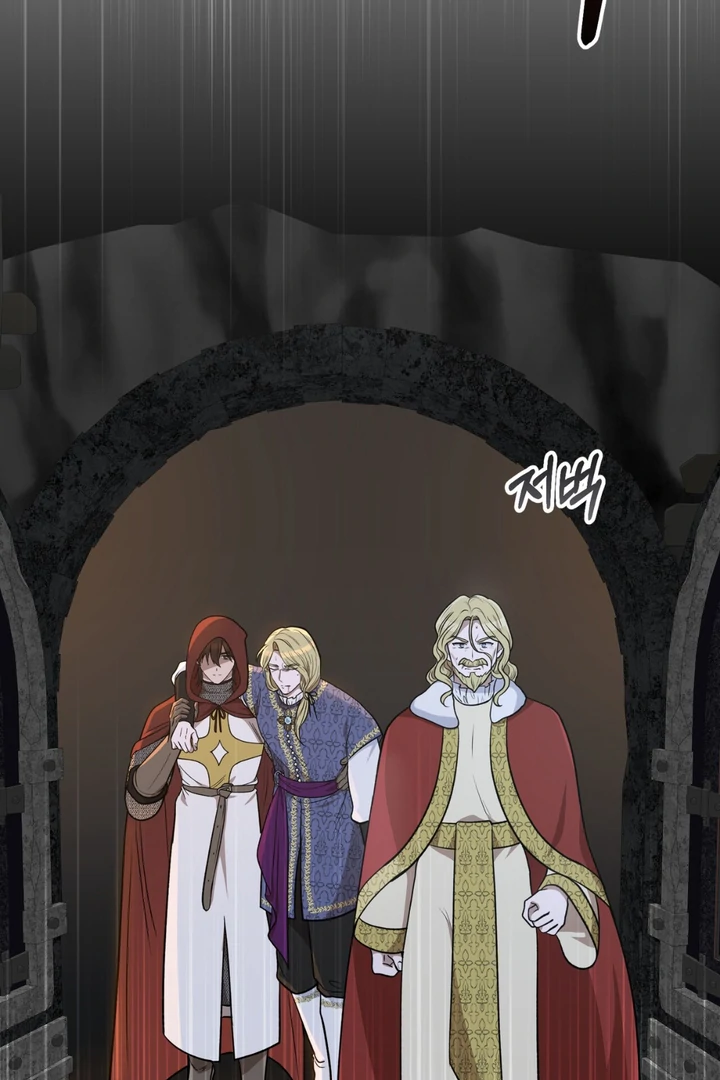 Pseudo Syndrome Chapter 20 page 87 - 