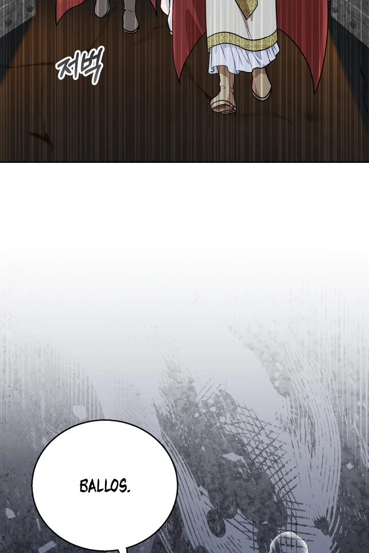 Pseudo Syndrome Chapter 20 page 88 - 