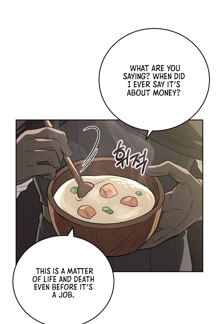 Pseudo Syndrome Chapter 3 page 22 - 