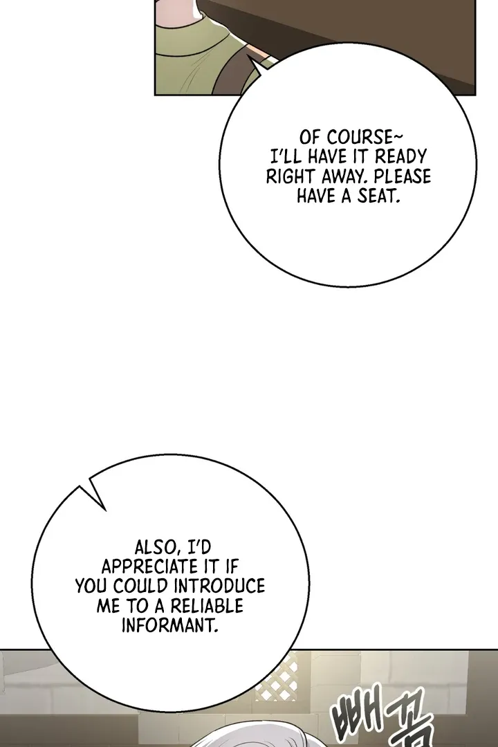Pseudo Syndrome Chapter 3 page 4 - 