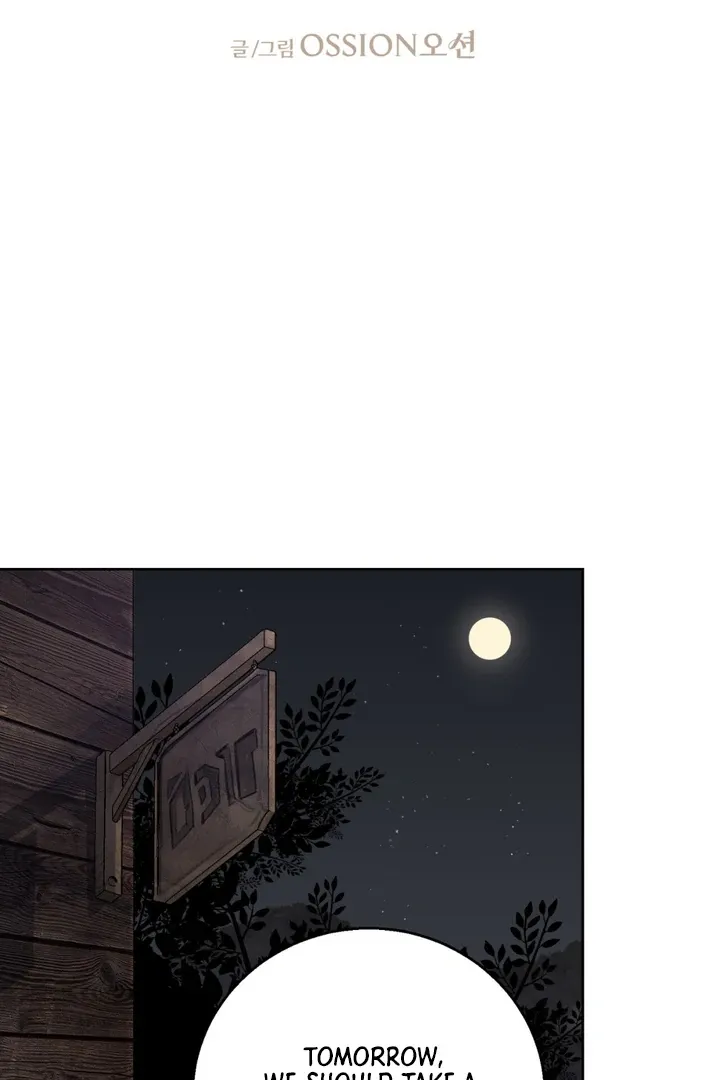 Pseudo Syndrome Chapter 3 page 43 - 