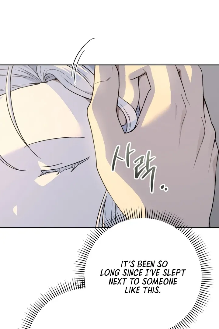 Pseudo Syndrome Chapter 3 page 48 - 