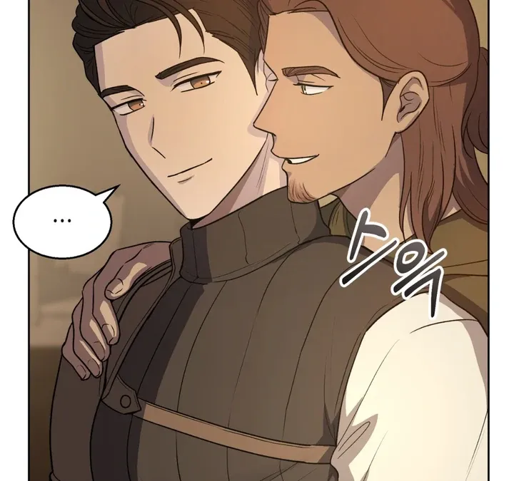 Pseudo Syndrome Chapter 3 page 69 - 