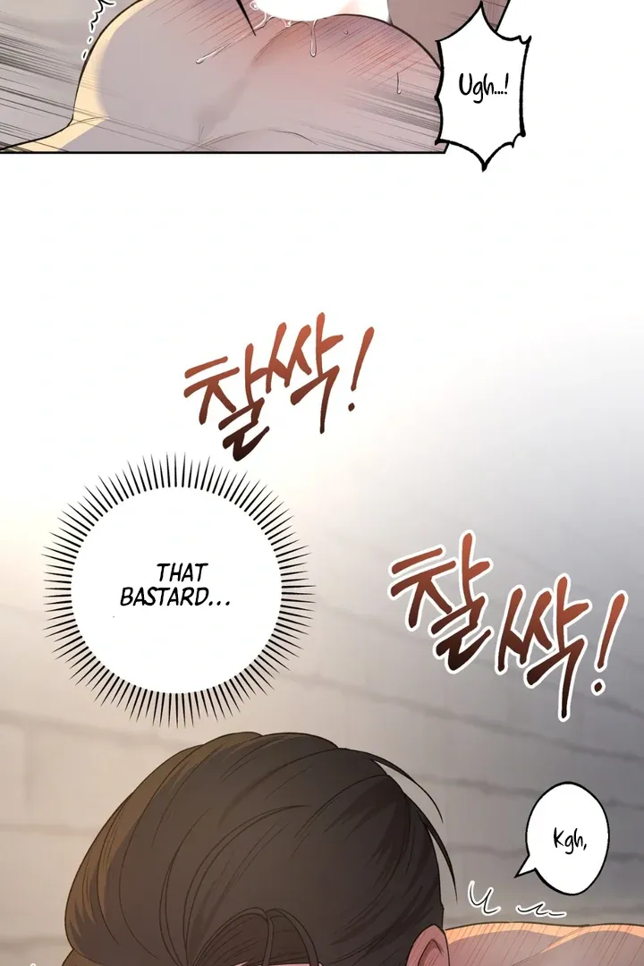 Pseudo Syndrome Chapter 3 page 78 - 