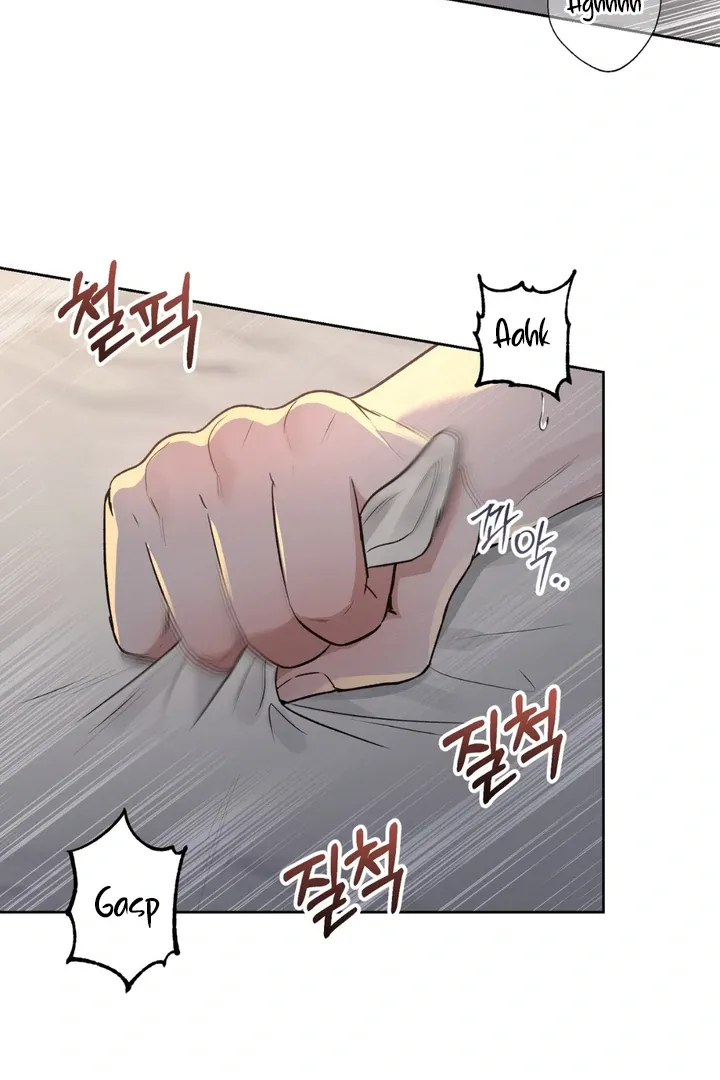 Pseudo Syndrome Chapter 3 page 87 - 