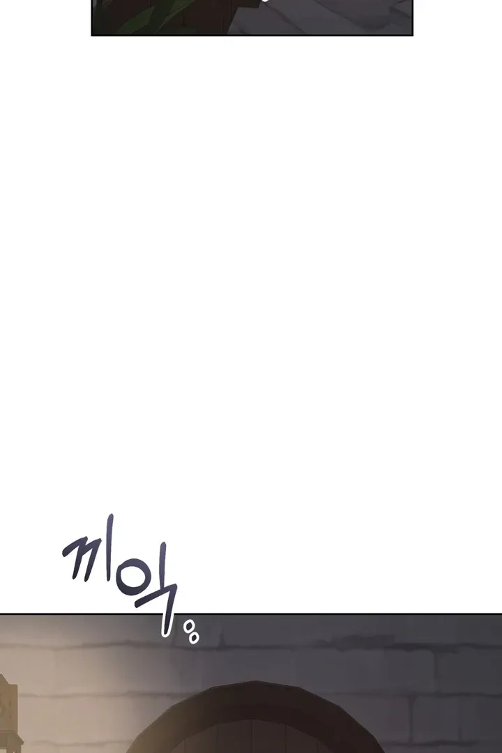 Pseudo Syndrome Chapter 3 page 89 - 