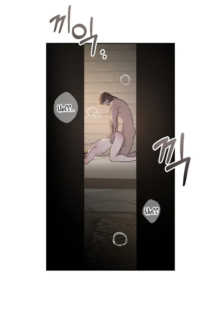 Pseudo Syndrome Chapter 3 page 94 - 