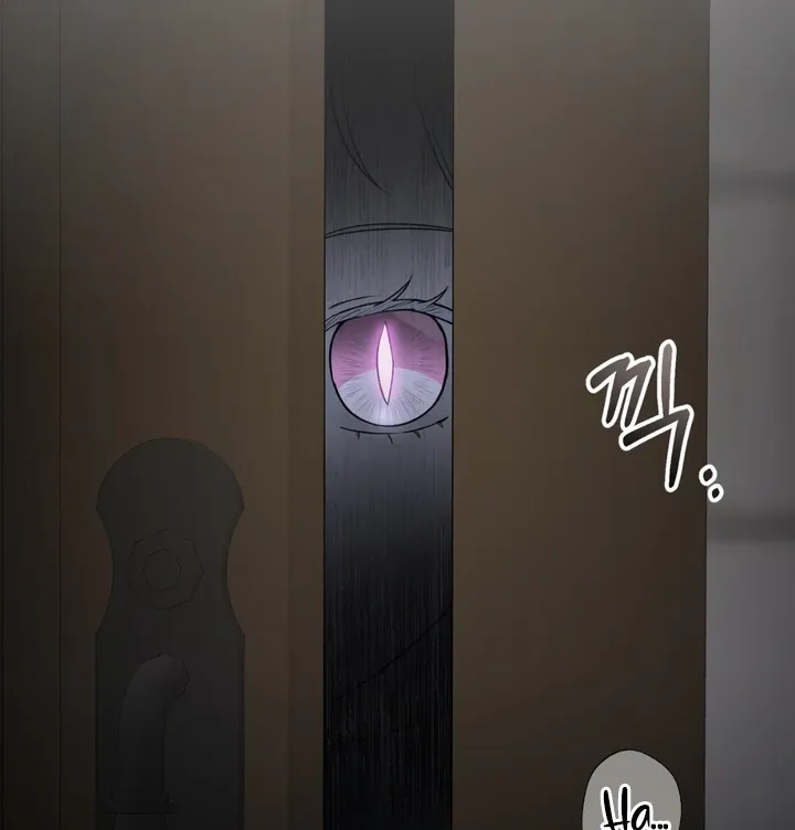 Pseudo Syndrome Chapter 3 page 96 - 