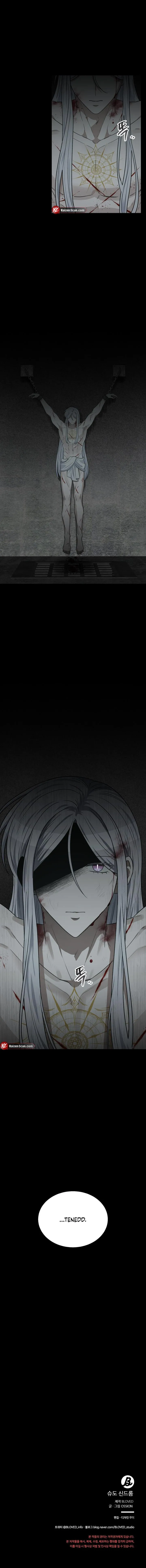 Pseudo Syndrome Chapter 34 page 9 - 