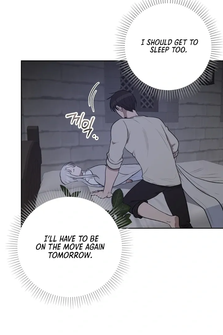 Pseudo Syndrome Chapter 4 page 21 - 
