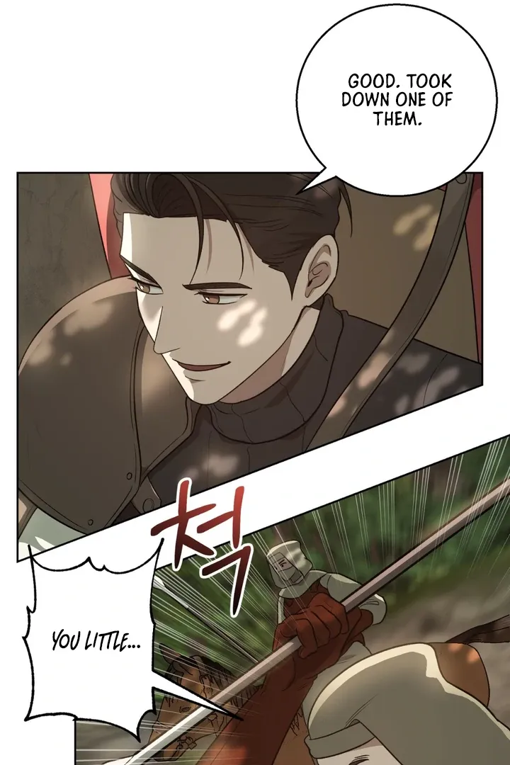 Pseudo Syndrome Chapter 5 page 16 - 