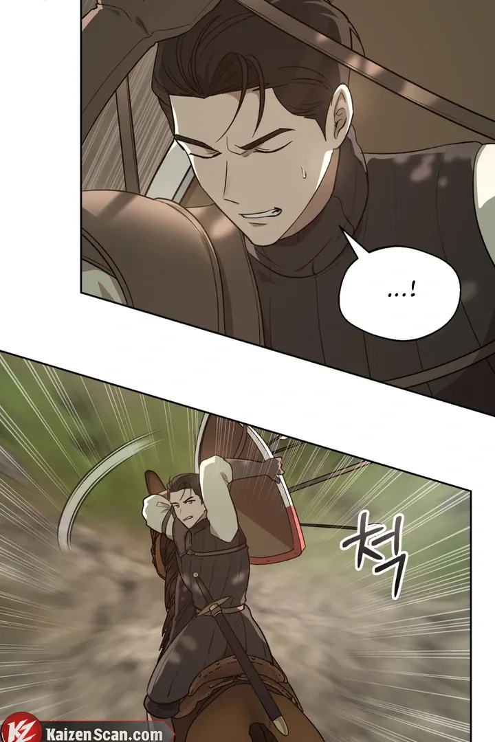 Pseudo Syndrome Chapter 5 page 19 - 