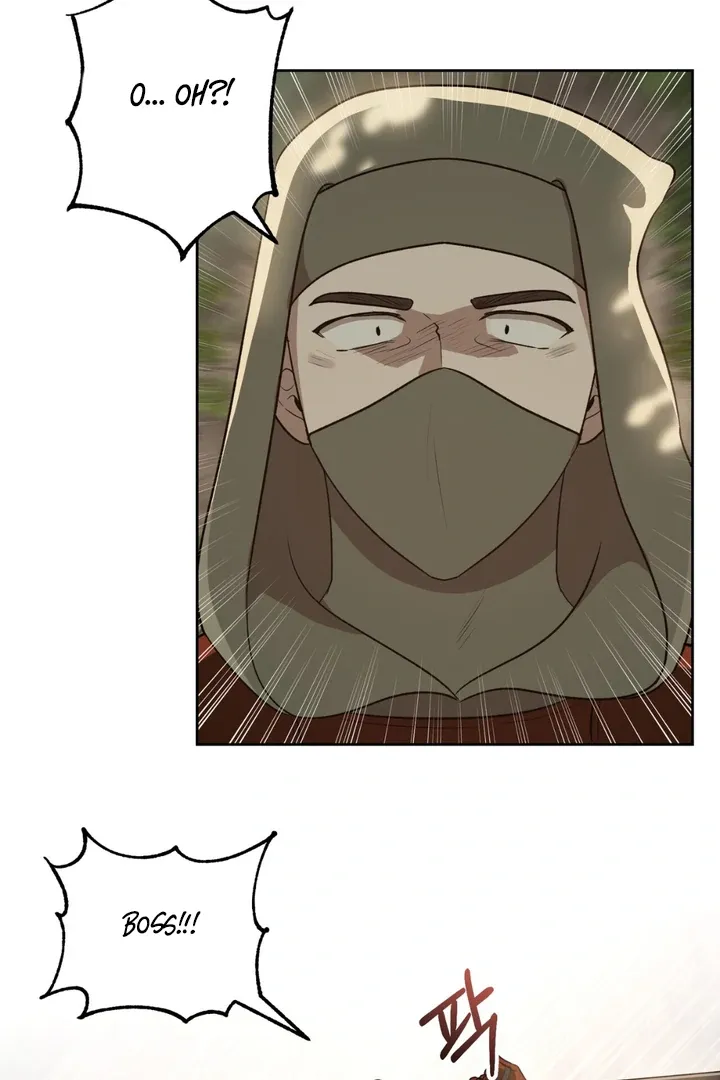 Pseudo Syndrome Chapter 5 page 22 - 