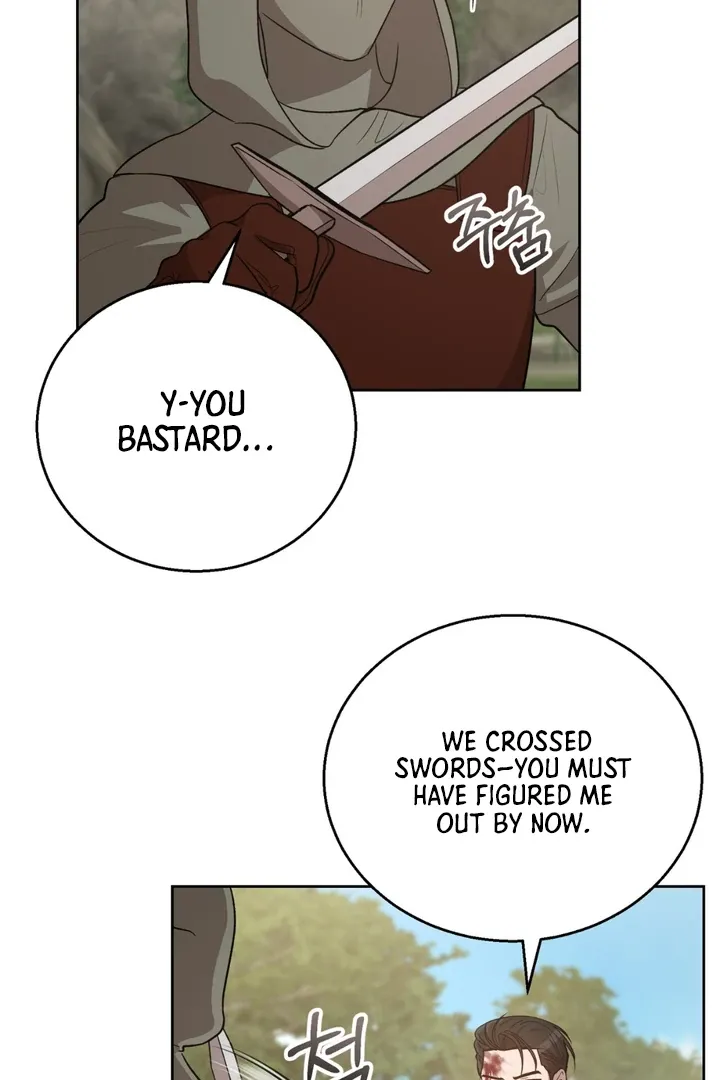 Pseudo Syndrome Chapter 5 page 46 - 
