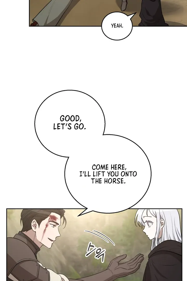 Pseudo Syndrome Chapter 5 page 52 - 