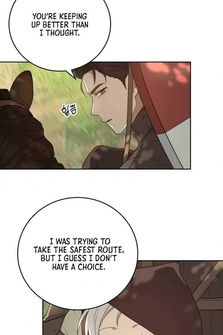 Pseudo Syndrome Chapter 5 page 7 - 