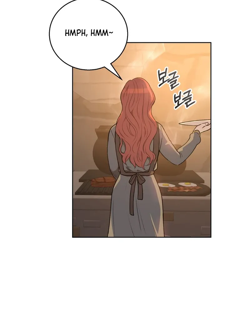 Pseudo Syndrome Chapter 5 page 71 - 