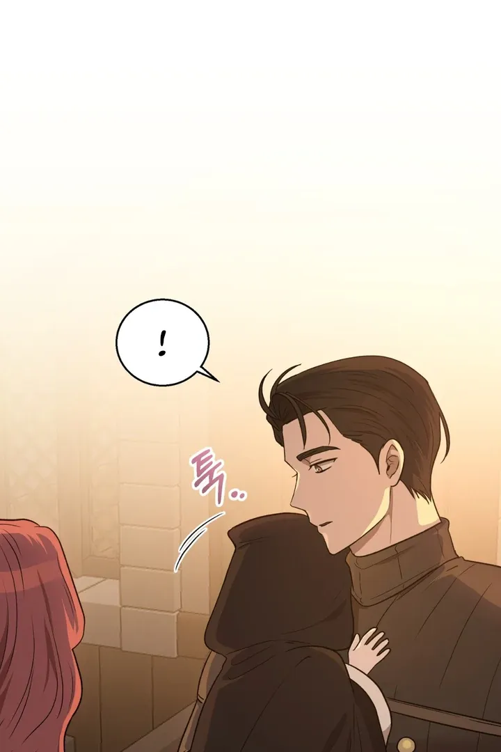 Pseudo Syndrome Chapter 5 page 81 - 