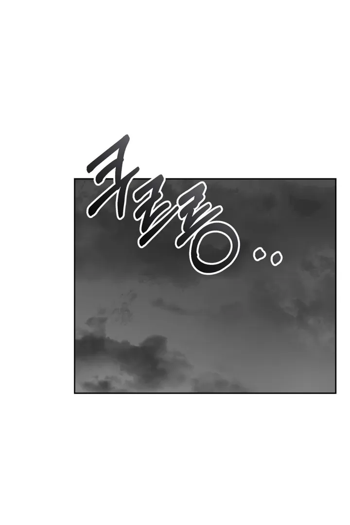 Pseudo Syndrome Chapter 6 page 2 - 