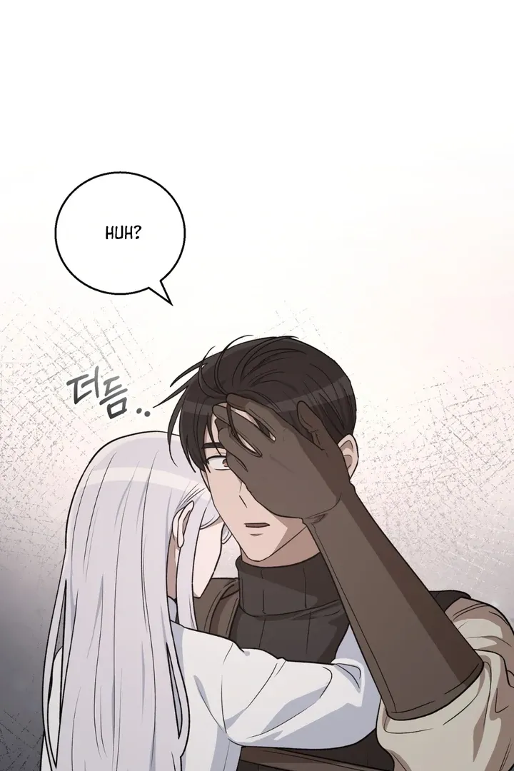 Pseudo Syndrome Chapter 6 page 17 - 