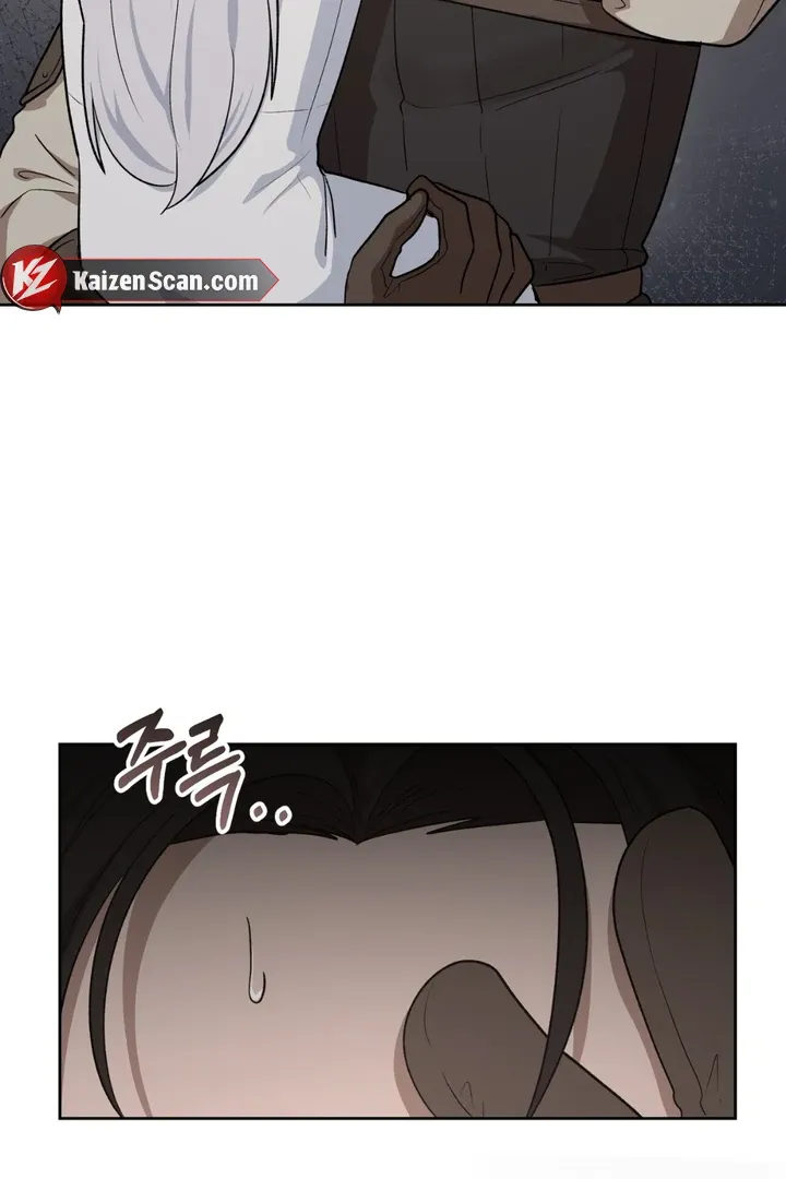 Pseudo Syndrome Chapter 6 page 18 - 